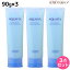 ★最大1,800円OFFクーポン配布中★資生堂 アクアフィックス 90g×3個セット / 洗い流さない トリートメント アウトバス shiseido プロフェッショナル ザ・おすすめ ヘアジェル 髪 ツヤ 出し 艶出し つや出し トリートメント 保湿 紫外線対策