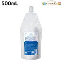 【土曜限定!チョイ得100円クーポン有】サンコール フェルエ シーリーフ シャンプー 700mL 詰め替え / 美容室 サロン専売品 美容院 ヘアケア ヘアサロン おすすめ