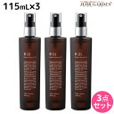 ★最大2,000円OFFクーポン配布中★サンコール R-21...