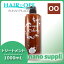 ★最大700円OFFクーポン配布中★サニープレイス ヘアオペ ナノサプリ トリートメント ウーロン 1000mL / 【あす楽】 業務用 1L 美容室 サロン専売品 美容院 ヘアケア サニープレイス おすすめ