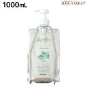 ★最大1,800円OFFクーポン配布中★タマリス ソルティール シャンプー ジャスミン (ポンプ・ホルダー付) 1000mL / 美容室 サロン専売品 美容院 ヘアケア しっとり まとまり ツヤ