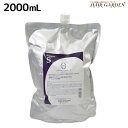 【土曜限定!チョイ得100円クーポン有】タマリス ラクレア オー シャンプー S スムースフレッシュ 2000mL 詰め替え / 【送料無料】 業務用 2L 美容室 サロン専売 おすすめ