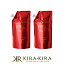 ブライ ケラブロー レジェンド リフトアップローション 360ml(詰替用)×2個セット【送料無料】