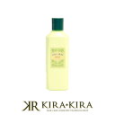 パール化研 シルキーハーブ シャンプー 200ml|ハーブエキス ヘアカラー パーマ 弱酸性 うるおい しっとり ツヤ ヘアケア サロン専売 美容室専売 美容院 美容師 おすすめ 人気 ランキング クチコミ