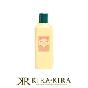 パール化研 シルキーハーブ コンディショナー 200ml|ハーブエキス ヘアカラー パーマ 弱酸性 うるおい しっとり ツヤ ヘアケア サロン専売 美容室専売 美容院 美容師 おすすめ 人気 ランキング クチコミ
