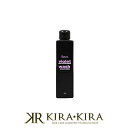 ルウ バイオレット ウォッシュ 190ml|紫シャンプー ムラシャン ムラサキシャンプー 白髪 グレイヘア 白髪用シャンプー ブリーチ 機能性シャンプー おしゃれ染め ボトル 本体 トライアル お試し ヘアケア