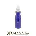 アン セットローション 240ml|ヘアケア サロン専売 美容室専売 美容院 美容師 おすすめ 人気 ランキング クチコミ 女性 男性 レディース メンズ ユニセックス スタイリングローション スタイリング ローション ヘアローション