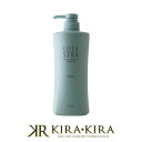 【クーポン対象21日01:59迄】コタ セラ シャンプー 800ml|cota コタ おすすめ品 美容室 医薬部外品 コタシャンプー コタセラ ポンプ 本体 ボトル 頭皮ケア フケ かゆみ スカルプケア スキャルプケア ヘッドスパ サロン専売 美容院【送料無料】【あす楽対応】