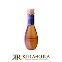 デミ ヘアシーズンズ アロマシロップス フローズンムーン 250ml(シャンプー) DEMI HAIR SEASONS aroma syrups|デミ 美容室 おすすめ品 デミ おすすめ品