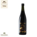 【期間限定400円オフクーポン配布中】酵素女神 555 TrueGold 720ml|エブリワン エヴリワン 日本製 酵素ドリンク ダイエット ドリンク 置き換え ファスティング 断食 酵母 ダイエットサポート ダイエットドリンク 酵素女神555 断食水【あす楽対応