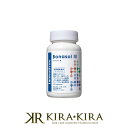 【クーポン対象15日23:59迄】イムダイン ボナソルIII 470mg×90粒(42.3g)