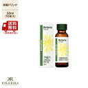 【クーポン対象21日01:59迄】イムダイン リフォルテ 50mL×10本(栄養機能ドリンク)【送料無料】