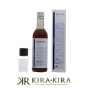 イムダイン ナトロボーテ 350ml(美容ドリンク)【送料無料】