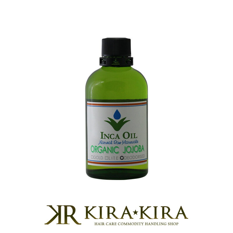 CJIC I[KjbNzzoIC 120ml DEODORISED ifIhCYhj|INCAOIL OGANIC JOJOBA  }bT[W 􂢗Ȃg[gg wAIC XLPA ێ   Sgp 100VR Ɩp