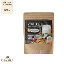 ラシンシア ベジフルスムージーダイエット<ココナッツ> 300g