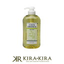 ルベル クールオレンジ ヘアソープ 600ml LebeL|ルベル おすすめ品