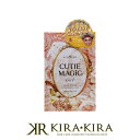 アルタモーダ キューティーマジック EDT 100ml