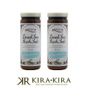 ミネラリア デッドシーバスソルトナチュラル(無香料・無着色)500g×2個セット【送料無料】
