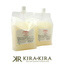 ナカノ プロマイン シャンプー 1500ml×2個 詰替用