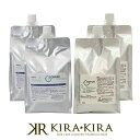 【ポイント対象1日23:59迄】ナカノ 薬用 コリューム シャンプー 1500ml×2個(詰替用) + 薬用 コリューム リペアメント 1500g×2個(詰替用) セット