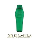 【クーポン対象16日01:59迄】資生堂プロフェッショナル フェンテフォルテ シャンプー(ピュリファイング) 250ml|shiseido professional fuente forte ザヘアケア 頭皮ケア ヘッドスパ べたつき べたつく におい オイリー 皮脂 高い洗浄力 清涼感 クール