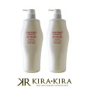 資生堂プロフェッショナル アクアインテンシブ シャンプー ライト 1000ml×2個セット|shiseido professional aqua intensive ザヘアケア ポンプ ボトル 本体 セット 美ヘアケア サロン専売 美容室 美容院【送料無料】