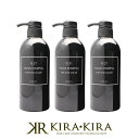 【ポイント対象1日23:59迄】サンコール R-21 フォーカス シャンプー 400ml×3個セット |サンコール おすすめ品 focus アシッドカラーのアフターケアに 褪色を抑える 根元からふんわり ボリューム ボトル ポンプ 美容室 サロン専売品 おすすめ
