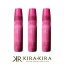 【15日限定ポイント最大20倍】ウエラ ハートアップケア エイジエンシュア コンディショニング スプレー 150ml(洗い流さないトリートメント)×3個セット【送料無料】