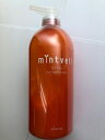 《送料無料》【サンコール】ミントベル スキャルプヘアコンディショナー 675mL ボトル付き【SUNCALL】【mintvell】【正規品・サロン専売品】◆お中元・お祝い・ギフト・お誕生日プレゼントにも◆