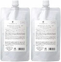 《セット・送料無料》【デミ】フローディア シャンプー スリークライト 350mL レフィル 2個セット サロン専売品