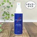 ジョンソンズ ヘアミスト<120ml>...