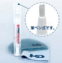 プロタッチ フュージョンボンド 筆ペン式★★★★★ウォーターベースの強力接着剤が新発売！画…...:hairdirect:10000559