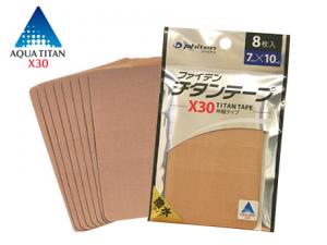 ファイテン　チタンテープX30(角丸タイプ)8枚入り×3個セット【ゆうメール送料無料】