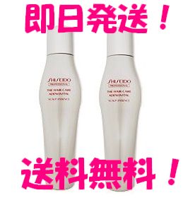 資生堂 アデノバイタル スカルプエッセンス180ml　2本セット