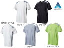 【ゆうパケット選択で送料無料】ファイテン RAKUシャツ ソフトクール (メンズ)