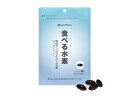 ファイテン 食べる水素