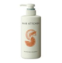資生堂 ヘアキッチン バランシング シャンプー 500ml(敏感頭皮用)