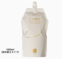 ファイテン　e-Water　(イーウォーター）1000ml 詰め替え用e-water　（イーウォーター）