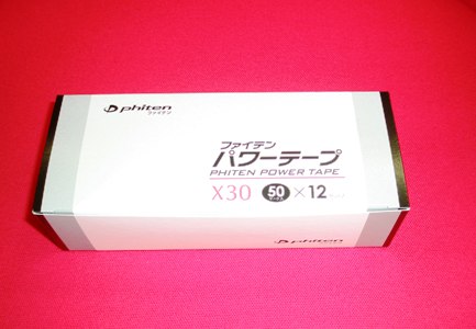 （送料、代引き手数料無料！）ファイテン　パワーテープX30　50マーク12セット