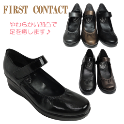 FIRST CONTACT/<strong>ファーストコンタクト</strong>/厚底/ ウェッジソール/パンプス/ウォーキングシューズ/靴/39046/39041/カジュアル/コンフォート【売れ筋】【オススメ】