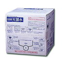 日田天領水 20Lパック ミネラルウォーター 活性