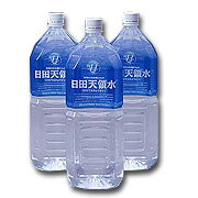 日田天領水ペットボトル[2L×10本]▼お支払い方法のみ可。は不可。楽天Pで購入可