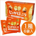 旅行 帰省土産 カルビー じゃがほっこり 九州甘口しょうゆ ...
