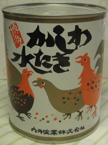 【ポイント20倍】かしわ水炊き缶　大缶・　850g×3缶　博多名物　内外実業(化粧箱なし）訳あり　賞味期限　2018年10月13日