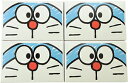 送料無料　ネコポス便 I’m Doraemon　ドラえもんのにわか煎餅3枚入×4箱にわか煎餅 二○加煎餅 にわかせんぺい 東雲堂 博多土産　東雲堂