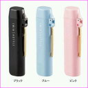 ツインシャトル サンビーシャチハタ式キャップレス