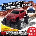 【アウトレット品 ジープ ラジコンカー】JEEP クロスカントリー 車 ラジコン 自動車 玩具 おもちゃ お誕生日プレゼント クリスマス 電動RCカー 子供 大人