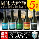 母の日 父の日 早割 ギフト & ポイント10倍 4/14 ...