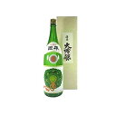 全品ポイント5倍 18日1時59迄/父の日プレゼント お酒 ...