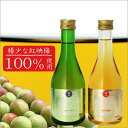 父の日 早割 ギフト 2018 & ポイント最大10倍 〜5...